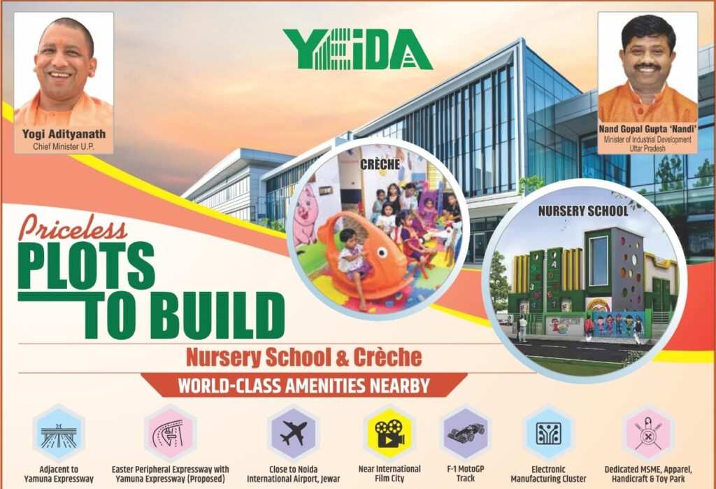 YEIDA, Yamuna Expressway