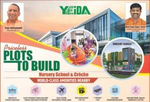 YEIDA, Yamuna Expressway
