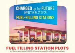 YEIDA Fuel Filling Station Plot E-Auction 2024