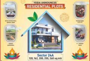YEIDA Residential Plot Scheme RPS 08A Draw Date Set for December 27, 2024